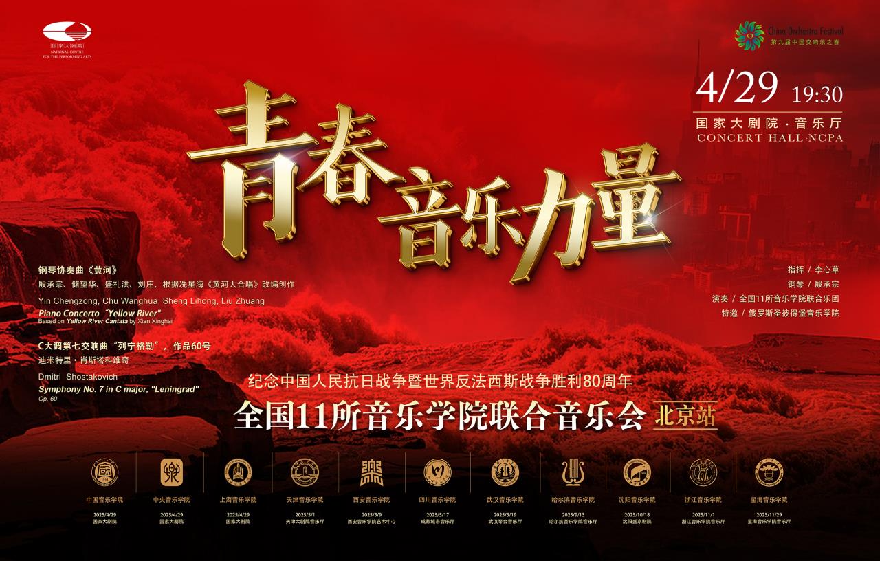 a9884b35eed5402c997b529e687addea.jpg